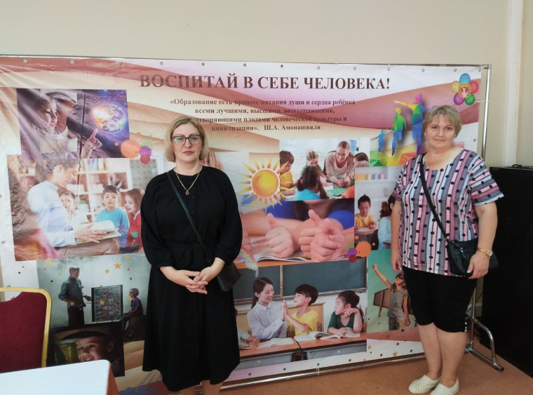 Воспитай в себе человека.
